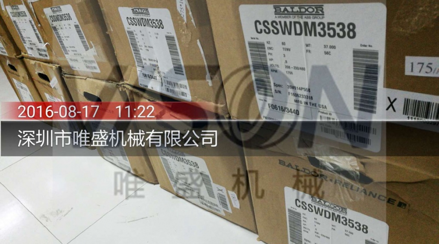 EM3545  美國BALDOR電機 M4312T
